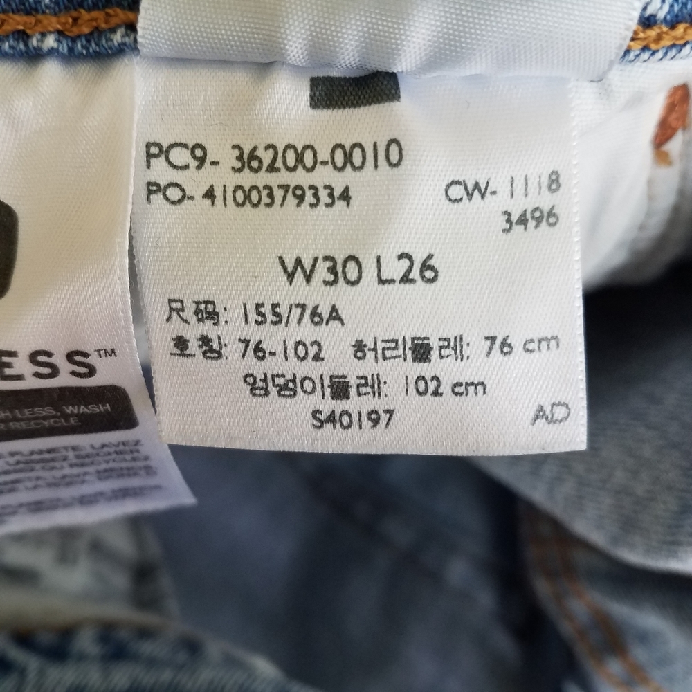 Levi's 501 Waterless High Rise Light wash - Picture 14 of 15